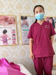 -瑞晨曦催乳产后健康(枣园店)
