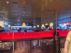 -刘一手重庆火锅(万达广场颍泉店)