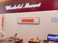 -重庆老灶火锅(红岭店)
