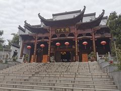 -不倒翁·徽天下名菜楼(马鞍山路店)