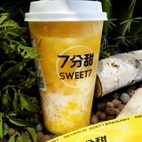 7分甜｜杨枝甘露天花板，出果咖了！