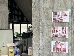 -CEMENT·coffee bar (凤凰创意园店)