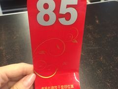 -潮镇老尾牛杂(环城西路店)