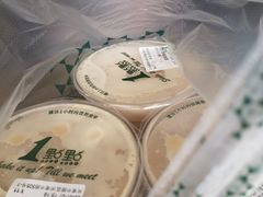 -1点点(河南中路店)