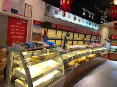 -北京稻香村(燕儿岛路店)