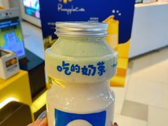 -快乐柠檬happylemon(日月光店)