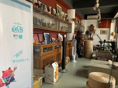 -狐狸家·酸奶酪专门店(平江路店)