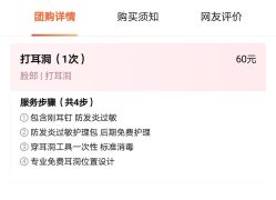 -长沙纹身·龙堂刺青·三土师傅的店