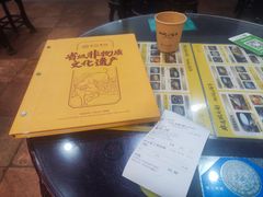 -民信老铺(人民路店)