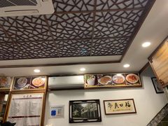 大堂-恩宁刘福记(东华东路店)