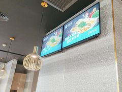 -半天妖烤鱼(嘉德万达广场店)
