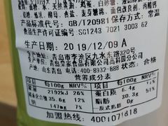 -皇家美孚(保定路店)