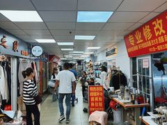 -即墨路小商品市场