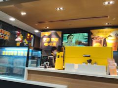 -麦当劳(宝山大厦店)