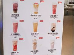 -喜茶(广州北京路惠福东店)