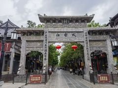 -青州古城