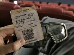 -卢米埃IMAX影城(温州万象城激光店)