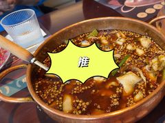 -拾捌川·自贡爆炒(新街口店)