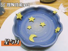 -青韵台陶艺Diy(永庆坊店)