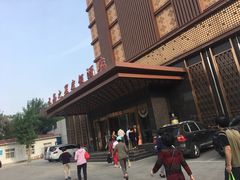 -水晶之星洗浴温泉汗蒸