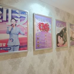 -SILKTONE诗丽堂美容