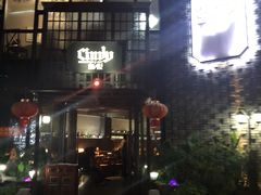 -新悦·霞浦海鲜生(上下杭店)