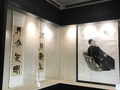 -四川美术馆