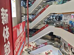 -苏宁易购(Suning Pro南京山西路店)