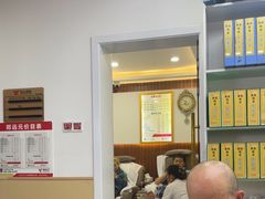 -郑远元专业修脚房(昌里东路店)