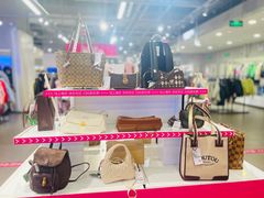 -唯品会(北京国瑞城店)