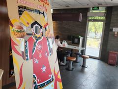 -麦当劳(垡头西路店)