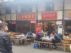 门面-拈一筷子·宜宾江湖菜(十一街店)