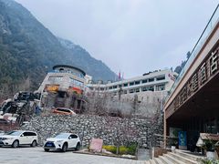 -古尔沟华美达温泉度假酒店