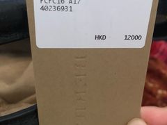 -BURBERRY(上海港汇恒隆广场店)