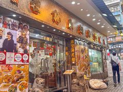 -凤城礼记鱼翅海鲜酒家(新马路总店)