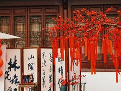 -钱王祠