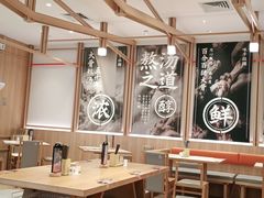 -味千拉面(瑞虹生活广场店)