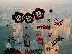 -龙塔