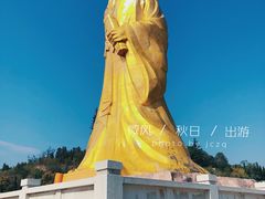 -函谷关历史文化旅游区