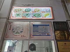 -飘香小食店(国平路店)