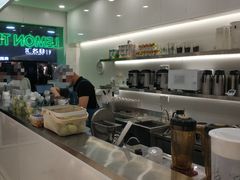 -LINLEE·手打柠檬茶(思北店)