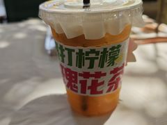 -谷丽羊肉串·新疆鲜货烧烤馆·清真·夜宵(长沙首店)
