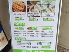 -北京全聚德(玉泉路店)