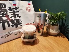 -墨茉点心局(国金街店)