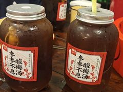 -聂发财重庆江湖菜(解放碑店)