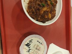 -和合谷(北新桥店)
