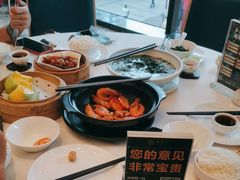 -御和宴·精品粤菜(天润御海湾店)