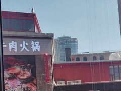 -峨嵋小镇·川菜(勒泰中心店)