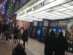 -大光明电影院(南京西路店)