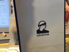 -LELECHA乐乐茶(王府井喜悦店)